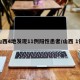 山西4地发现11例阳性患者/山西 1例